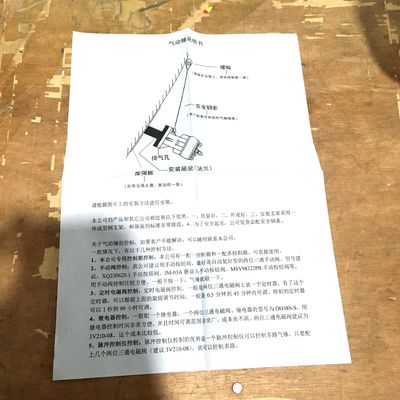 Pneumatic Vibrator SK40 1 hingga 1,5 Kgm/detik Kekuatan Dampak Konsumsi Udara Rendah