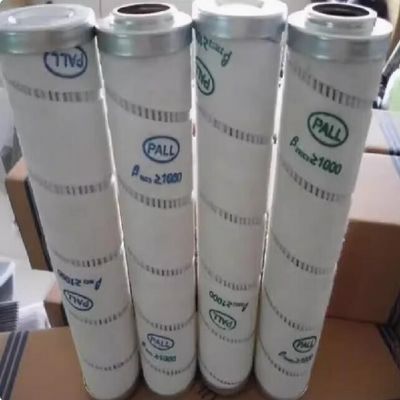 Penggantian elemen filter outlet untuk pompa minyak hidrolik Pall HC9021FDP4H