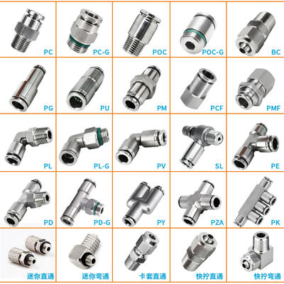 SMC KQG2U04-00 Fittings Pneumatik Konektor Cepat Bentuk U Baja Rinsing