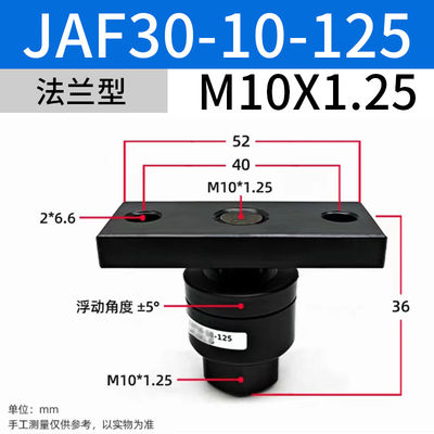 JAF30-10-125 SMC Solenoid Valves Optimal Air Cylinder Control M10x 1.25 Ukuran nominal