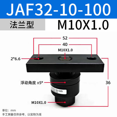 JAF32-10-100 SMC Solenoid Valves M10 X 1.5 Ukuran nominal untuk aplikasi industri