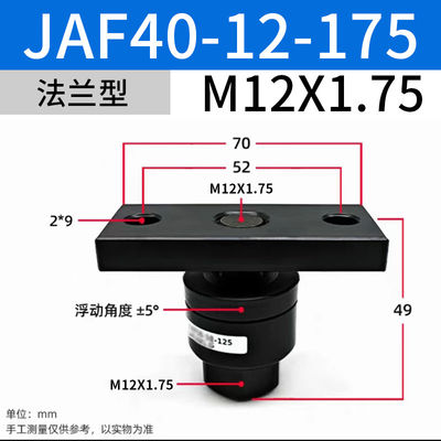 JAF40-12-175 SMC Solenoid Valves Desain Sederhana Untuk Spesifikasi Silinder Udara