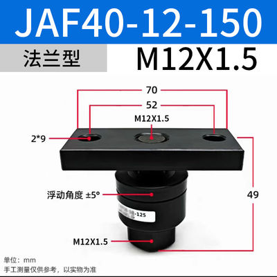 SMC Solenoid Valves Spesifikasi sederhana JAF40-14-150 untuk M14x1.5 Ukuran nominal