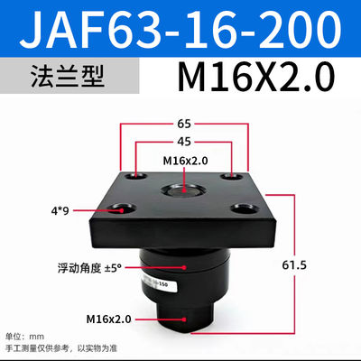 JAF63-16-200 SMC Solenoid Valves M16x2 Ukuran Nominal Dengan Sambungan Terapung
