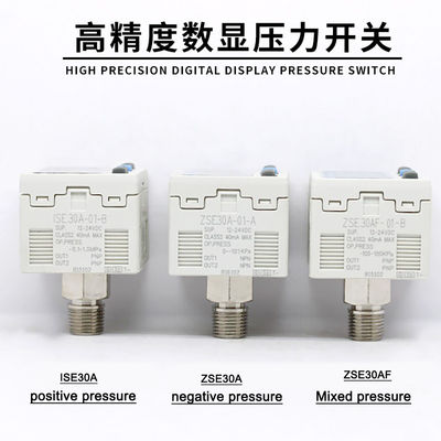 SMC switch tekanan digital vakum ZSE30A-01-C/P/T/A pengukur tekanan ISE30A/AF