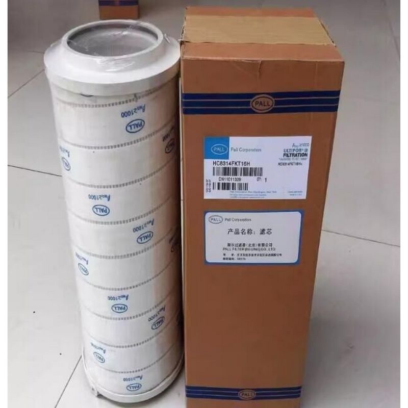 Elemen Filter Pengganti Hydrafil untuk Pall HC2253FCP16Z