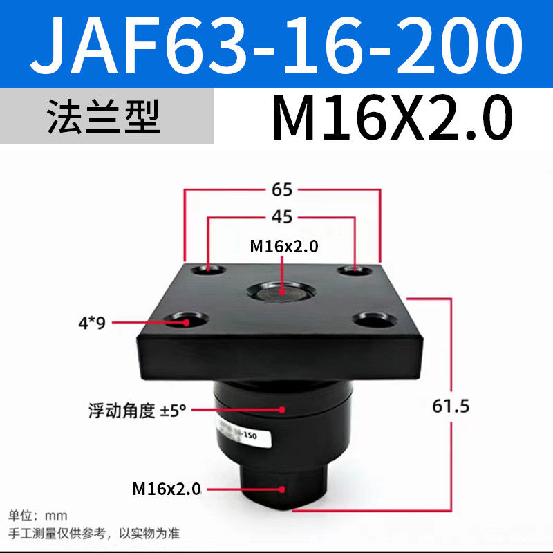 JAF63-16-200 SMC Solenoid Valves M16x2 Ukuran Nominal Dengan Sambungan Terapung